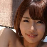 Yui Yamashita